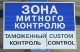 Ogłoszenie darmowe. Lokalizacja:  Trenton, NJ. АРХИВ - Все. Уважаемые клиенты, высылающие.