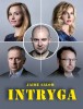 Ogłoszenie darmowe. Lokalizacja:  NJ, NY, PA. ARCHIWALNE - Wszystkie. Spektakl 