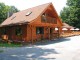 Ogłoszenie darmowe. Lokalizacja:  10241 Route 23A, Hunter (Jewett Center), NY 12442. АРХИВ - Все. Горный дом отдыха «КСЕНИЯ».