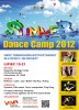 Ogłoszenie darmowe. Lokalizacja:  Lawrenceville >>> Kerhonkson, NY. ARCHIWALNE - Wszystkie. DANCE CAMP 2012 Obóz treningowo.
