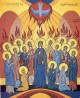 Ogłoszenie darmowe. Lokalizacja:  The whole world!. ARCHIVES - All. For the Feast of Pentecost.