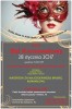Ogłoszenie darmowe. Lokalizacja:  Doylestown, Pa. ARCHIWALNE - Wszystkie.  
28 stycznia 2017
 .