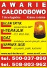 Ogłoszenie darmowe. Lokalizacja:  Kraków. ARCHIWALNE - Wszystkie. Montaż i naprawa piecyków gazowych..